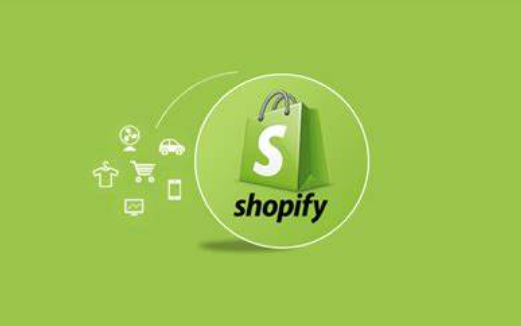 Shopify卖家需要满足哪些要求?